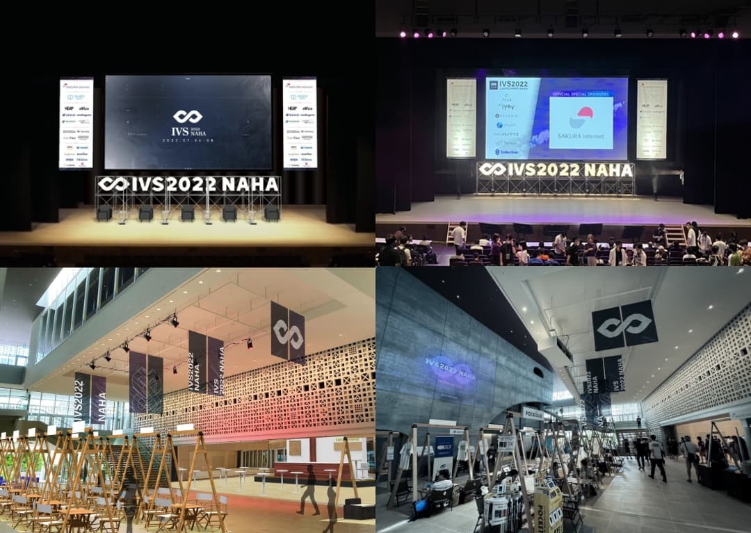 IVS2022 NAHA — 2